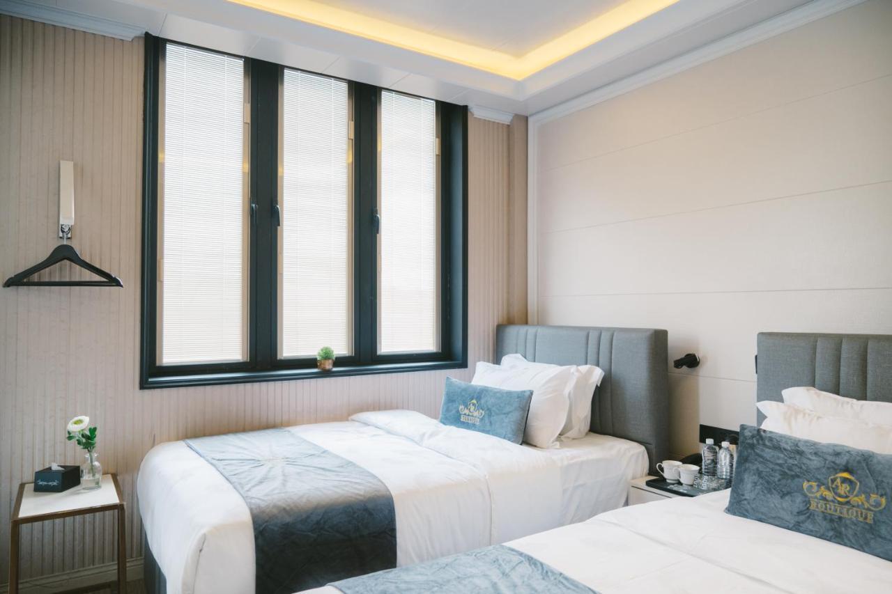 Hotel A&r Boutique 3*